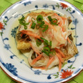ミセス♡ エス's cooksnap of when they made さわやか*アジの南蛮漬け.