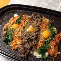 kamio0430's cooksnap of when they made ホットプレートで石焼きビビンバ.