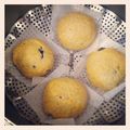 hereismiho's cooksnap of when they made 餡から手作り♪ミニあんまん.