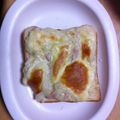eight0904's cooksnap of when they made 簡単！時短！じゃがいもグラタントースト♪.