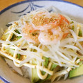 ayux301's cooksnap of when they made 大好き♡人気回転寿しメニューの丼版？♪.