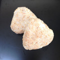 かいがらちゃん's cooksnap of when they made 和風ツナおにぎりの具！.