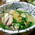 けんけんち's cooksnap of when they made とろける～❁さっぱりモツ鍋.