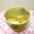 そらてんママ's cooksnap of when they made 高野豆腐のスープ♪.