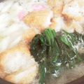 usabin's cooksnap of when they made 熱々の鍋焼きうどん♡.