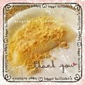 向日葵◎'s cooksnap of when they made うまうま＊きなこもち.