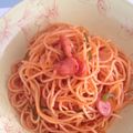 まこPanda's cooksnap of when they made 喫茶店のナポリタン(*^◯^*).