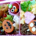 ほのままりえちゃん's cooksnap of when they made キャラ弁 ハロウィン なめこ栽培ジャック.
