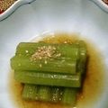 Annchanｎ's cooksnap of when they made ✿ふきのおひたし✿.