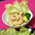 Akeimmy's cooksnap of when they made 簡単海老アボカドサラダ★ワサビ風味.
