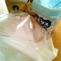 シロクロ7's cooksnap of when they made 超簡単★カルピスシャーベット.