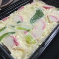 DosChinas's cooksnap of when they made 茶碗蒸しうどん(^-^).