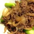 サトエル's cooksnap of when they made 男飯！焼きネギ牛丼.