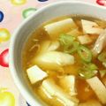 キョク's cooksnap of when they made ハフハフ！タラと豆腐の土鍋煮.