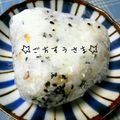 えまっちママ's cooksnap of when they made Caたっぷり！？ゴマおかかチーズおにぎり.