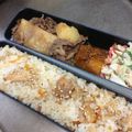 yukoseven's cooksnap of when they made めっちゃ簡単！混ぜごはん☆.