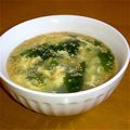 R2ままぁ's cooksnap of when they made 優しい味のわかめスープ☆.