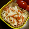 ステルトミチル's cooksnap of when they made お弁当に♪かにかまの柚子胡椒和え.