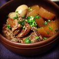 KEC嫁's cooksnap of when they made ☆トロトロ柔らか☆大根入り豚ナンコツ煮.