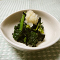 ハネ×ハネ's cooksnap of when they made 大好きだった☆ほうれん草の海苔酢和え.