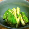 どらちゃん大好き's cooksnap of when they made オクラの胡麻和え.