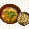 yu🐓's cooksnap of when they made ★なめこと油揚げの味噌汁★.