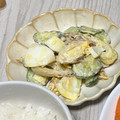 きなりん＊'s cooksnap of when they made きゅうりと竹輪のおかかマヨサラダ.