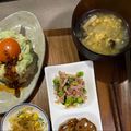 ☆あさ's cooksnap of when they made 新玉ねぎのスープ.