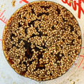 らてぼう's cooksnap of when they made 自家製焼肉のたれ.