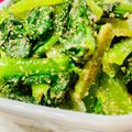 U☆kaoru's cooksnap of when they made 小松菜のすりごまナムル【作り置き】.