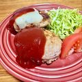 ねっちゃんっ's cooksnap of when they made ふんわりハンバーグ.