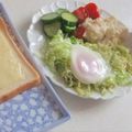 きらり流れ星's cooksnap of when they made 巣ごもり卵.