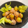 MizuhoBank's cooksnap of when they made 秋の味覚 炒り銀杏【簡単調理】.