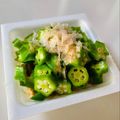 azbjbn's cooksnap of when they made オクラ納豆.