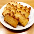 かなりんココりん's cooksnap of when they made 簡単＊バームクーヘンdeラスク.