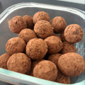 kawa.k's cooksnap of when they made 砂糖不使用！デーツのエナジーボール.