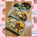 ルぴあ's cooksnap of when they made 鶏照りたまのっけ弁.