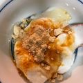 なおすけ151a's cooksnap of when they made ヨーグルト＆きなこでおいしく快腸＆快便！.