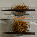 ゆういちゆうか's cooksnap of when they made うちのきんぴらごぼう.