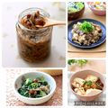 runa10's cooksnap of when they made 常備菜にぴったり☆我が家のなめ茸.