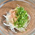 azbjbn's cooksnap of when they made ☆新玉葱のサラダ☆.