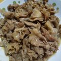 ゆうひな's cooksnap of when they made 豚ロースの照りマヨポークソテー温タマ乗せ.