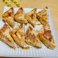 ルパンのかあさん☆彡's cooksnap of when they made 油揚げの素焼き☆ぶっかけ七味しょうゆ.
