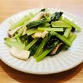 かなりんココりん's cooksnap of when they made 簡単！エリンギと小松菜のガーリックソテー.