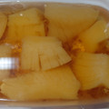 きつねほし★'s cooksnap of when they made 【お正月】白だしでかずのこ.