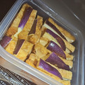 ぽてりみ's cooksnap of when they made めんつゆで簡単！厚揚げとなすのレンジ蒸し.