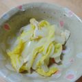 なまちょこれいと's cooksnap of when they made 簡単過ぎ！白菜と油揚げの煮浸し.