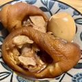 クックN213C0☆'s cooksnap of when they made てびち煮(豚足の煮もの）.