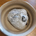 ナンキンハゼ's cooksnap of when they made おもちと黒豆があったら♪.