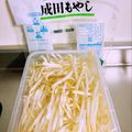 のんべぇヒロ's cooksnap of when they made もやしの保存方法.